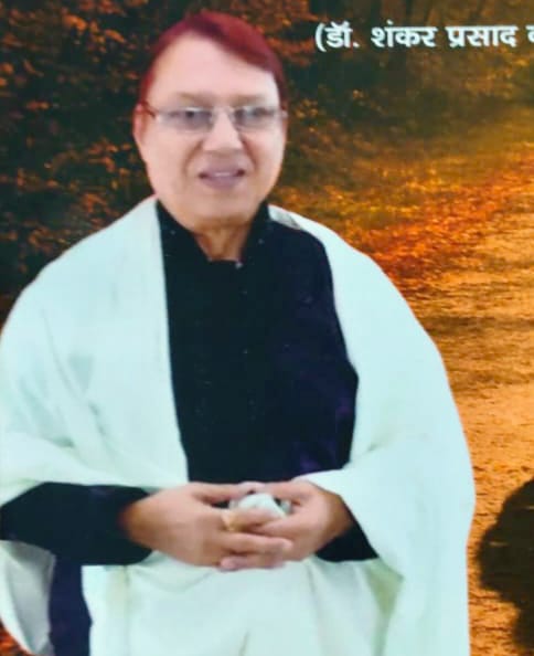 Dr. Shanker Prasad